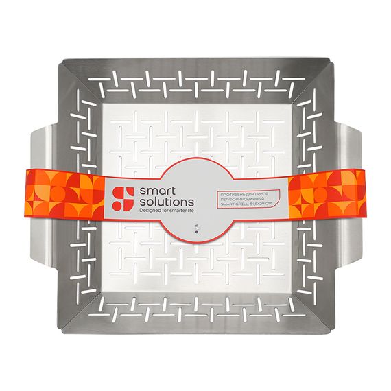 Противень для гриля перфорированный Smart Grill, 34,5х29 см, Smart Solutions, изображение 4