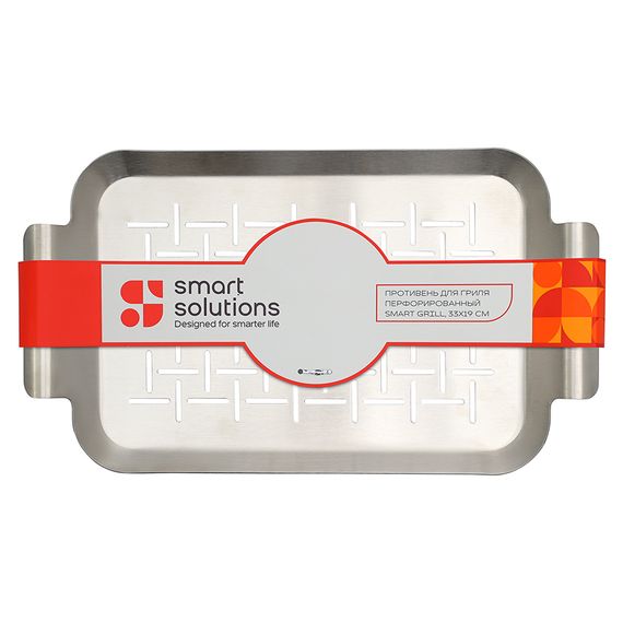 Противень для гриля перфорированный Smart Grill, 33х19 см, Smart Solutions, изображение 4