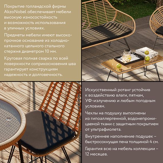 Столик барный Vetle, 60 см, Bergenson Bjorn, изображение 16